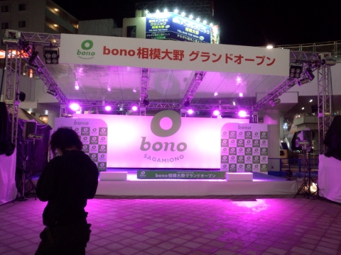 機材レンタルの写真