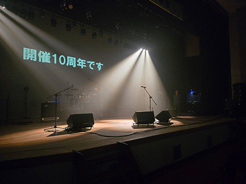 照明機材レンタルの写真