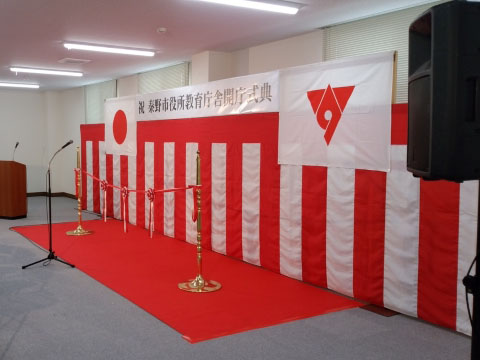 機材レンタルの写真