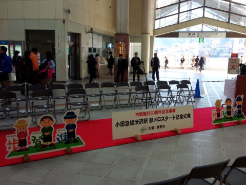 機材レンタルの写真